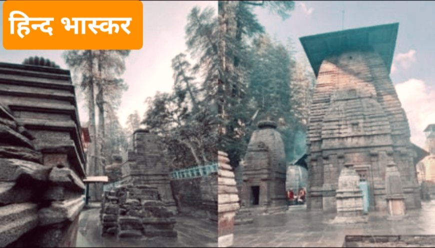 भगवान शिव व सप्तऋषियों ने इसी धाम में की थी घोर तपस्या, यहीं से शुरू हुई थी शिवलिंग पूजा की शुरुआत