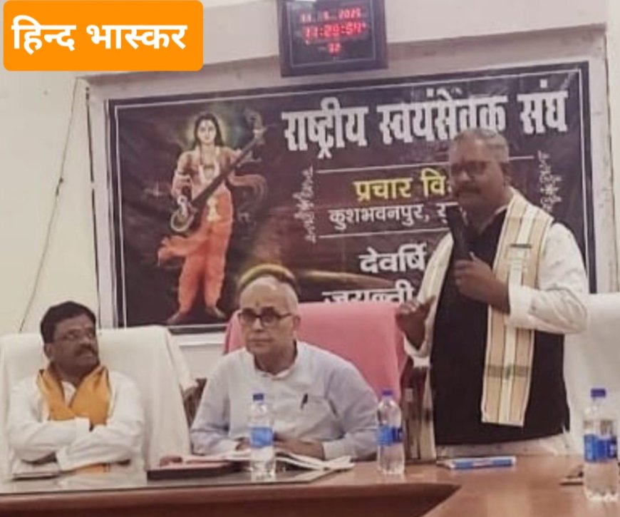 इस दौर में लोग ब्रेकिंग को ही जर्निलिज्म मान बैठे हैं, इससे हमें बचना होगा:- भारत सिंह