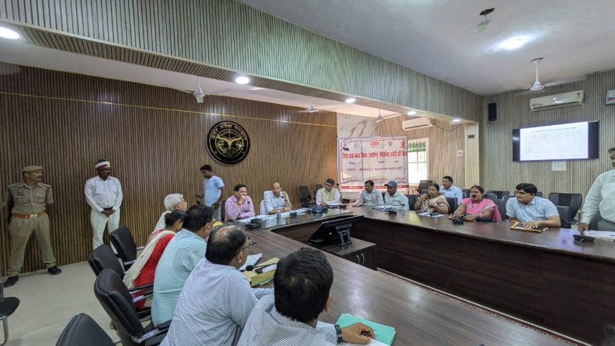 डीएम, एसपी ने अभियोजन कार्यों, कानून व्यवस्था एवं प्रवर्तन कार्यों की समीक्षा बैठक की