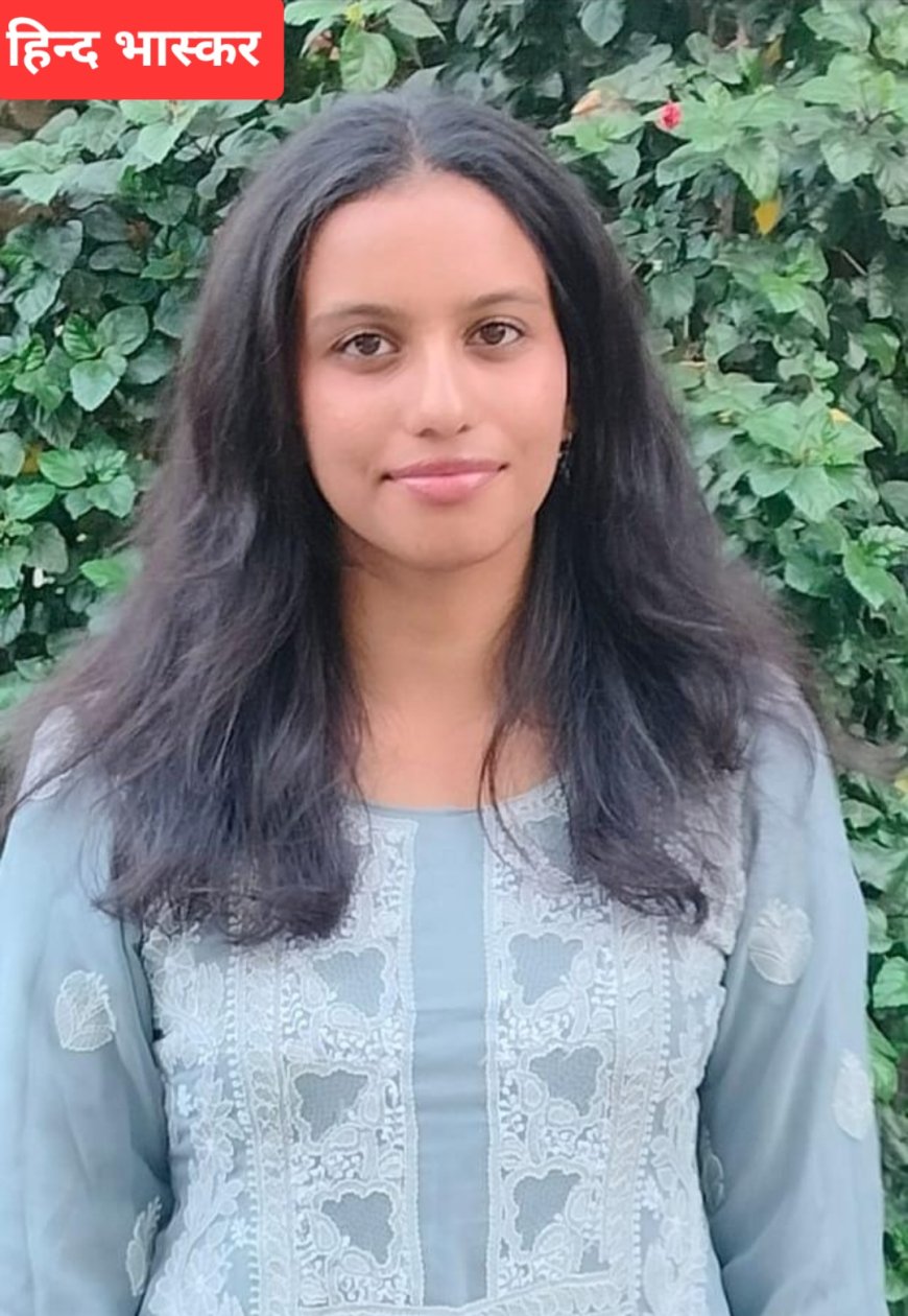 गाज़ीपुर की बेटी दुनिया की शीर्षतम यूनिवर्सिटी में फ्रेंच भाषा में कानून पढ़ने पेरिस जा रही है