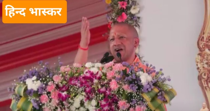 युवाओं के सपनों को मिल रही है उड़ान,देश के लिए मिसाल बन रही योगी सरकार