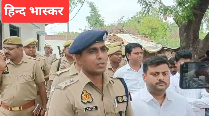 नदी में डूबने से तीन सगी बहनें की हुई मौत