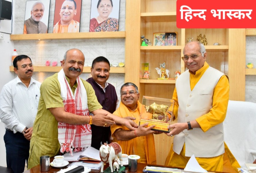 गोशालाओं को आत्मनिर्भर बनाए जाने के संबंध में मंत्री धर्मपाल सिंह ने की बैठक
