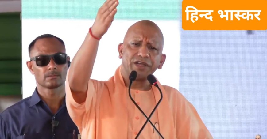 प्रदेश में लागू हुई राहवीर योजना, घायल व्यक्ति को अस्पताल पहुंचने वाले को सरकार देगी बड़ा ईनाम