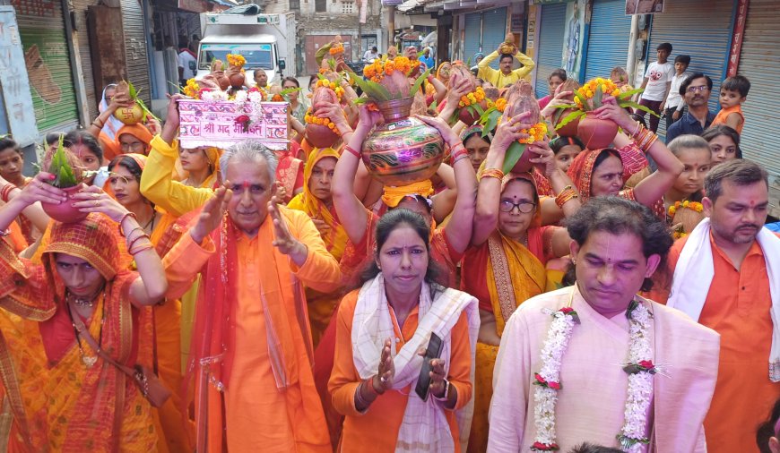श्रीमद् भागवत कथा श्रवण मात्र से जन्म- जन्मांतर के पाप नष्ट हो जाते हैं - आचार्य मनोहर कृष्ण