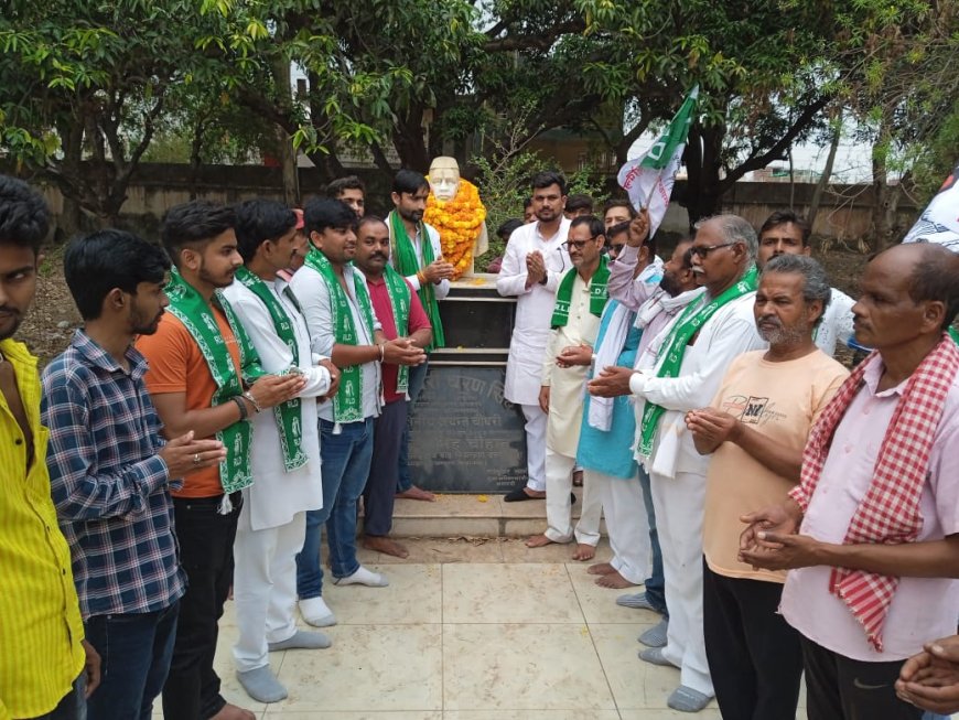 किसानो के मसीहा पूर्व पीएम भारतरत्न चौधरी चरण सिंह की पुण्यतिथि पर हुई गोष्ठी