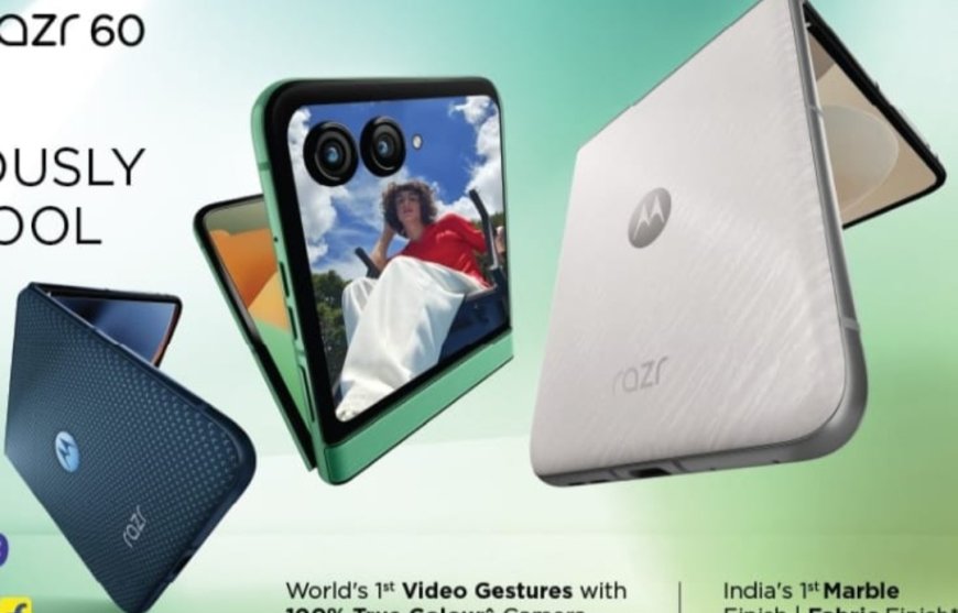 मोटोरोला का नया प्रीमियम फ्लिप फोन हुआ लॉन्च,अब यूजर्स बिना स्क्रीन छुए कर सकेंगे वीडियो रिकॉर्ड
