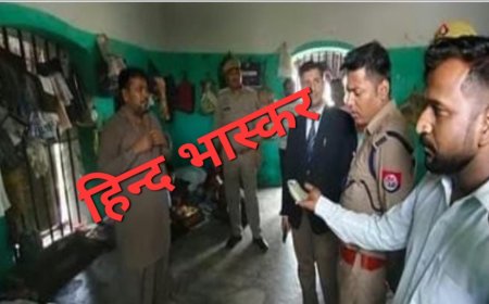 पूर्व सांसद की बैरक में छापेमारी, बैरक में मिल रहा वीआईपी ट्रीटमेंट, बाकी कैदी जमीन पर बैठकर पन्नी में खा रहे रोटी