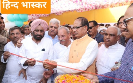 बिना विकसित कृषि के विकसित भारत की कल्पना नहीं की जा सकती:- शिवराज सिंह चौहान