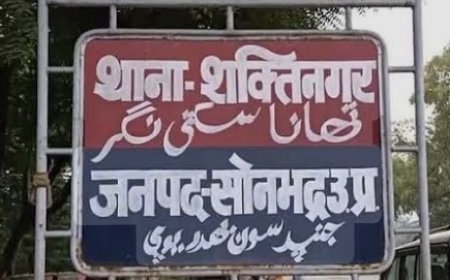 शक्तिनगर एसएचओ के विरुद्ध मुकदमा दाखिल  - कोर्ट ने 13 जून को शक्तिनगर थाने से आख्या मांगा