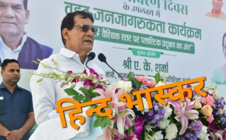 प्रदेश में बिजली की मांग ने इस साल बनाया नया रिकॉर्ड