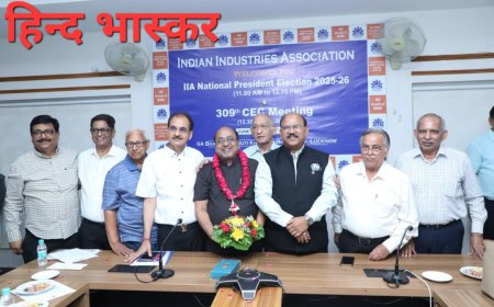 दिनेश गोयल बने इंडियन इंडस्ट्रीज एसोसिएशन के अध्यक्ष