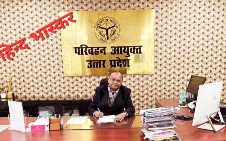 परिवहन विभाग ने किया ऐतिहासिक प्रदर्शन,विभाग ने हर क्षेत्र में प्राप्त की वृद्धि