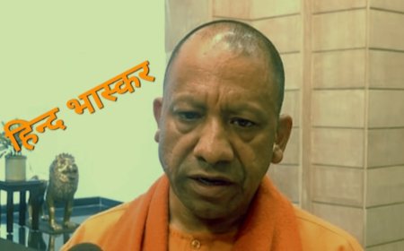 अहमदाबाद प्लेन क्रैश की घटना पर मुख्यमंत्री योगी ने जताया दु:ख