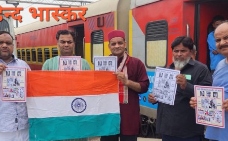 आतंकवाद को सांप्रदायिकता अथवा फिरकापरस्ती से खाद - पानी मिलता है:- दीपक मिश्र