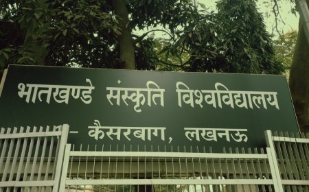 ललित अकादमी में ऑनलाइन आवेदन की अंतिम तिथि 26 जून