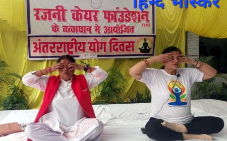 आज के दौर में रोग और दवाइयों से बचने का सबसे सुलभ रास्ता योगाभ्यास है:- डॉ0 देवेंद्र सिंह