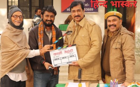 निर्देशक धीरू यादव की फिल्म इतिहास बनाने को तैयार ,ट्रेलर हुआ रिलीज