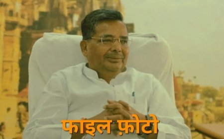 पर्यटन को बढ़ावा देने के लिए नाथ कॉरिडोर के लिए 14.91 करोड़ रुपए की धनराशि स्वीकृत