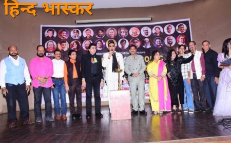 डॉ0 कृष्णा चौहान द्वारा "बॉलीवुड आइकॉनिक अवार्ड 2025" का भव्य आयोजन