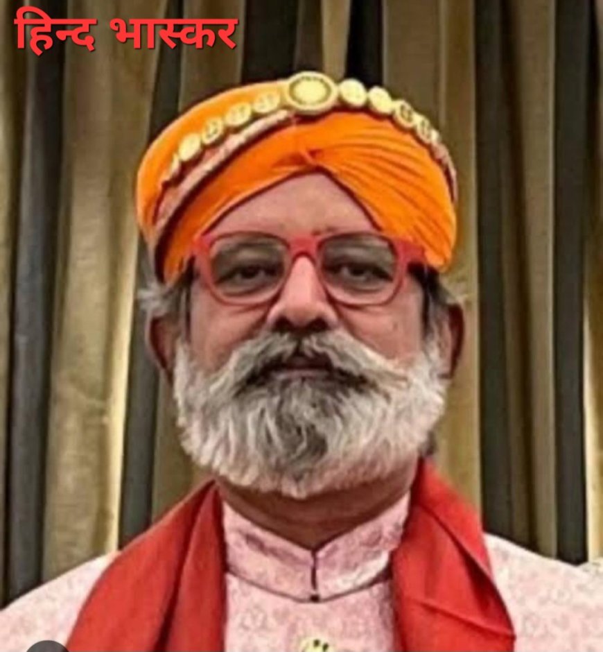महाराजा जय सिंह सिसोदिया हुए पंच तत्व में विलीन