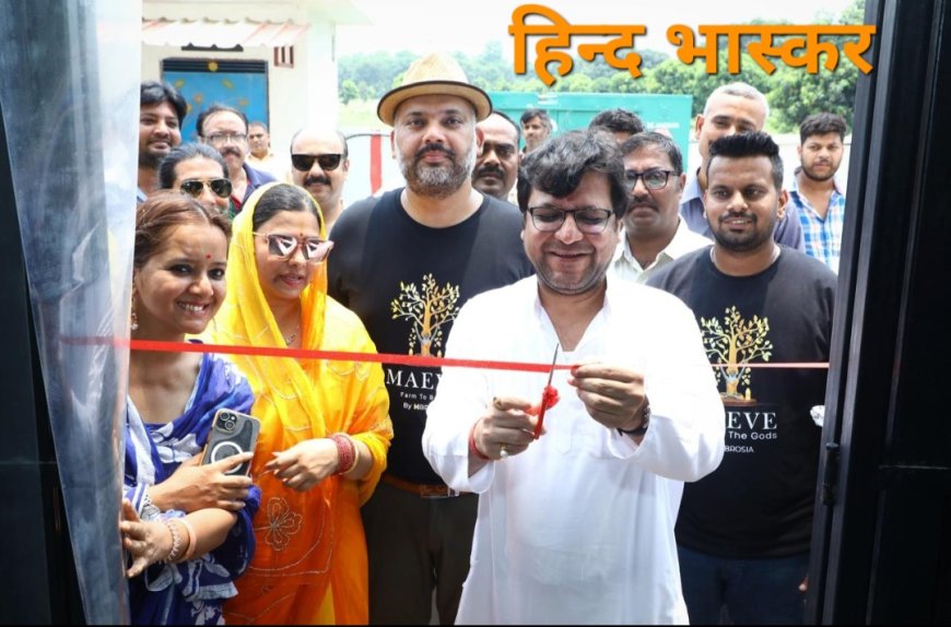 लखनऊ के मलिहाबाद में प्रदेश की पहली वाइनरी का मंत्री नितिन अग्रवाल ने किया शुभारंभ