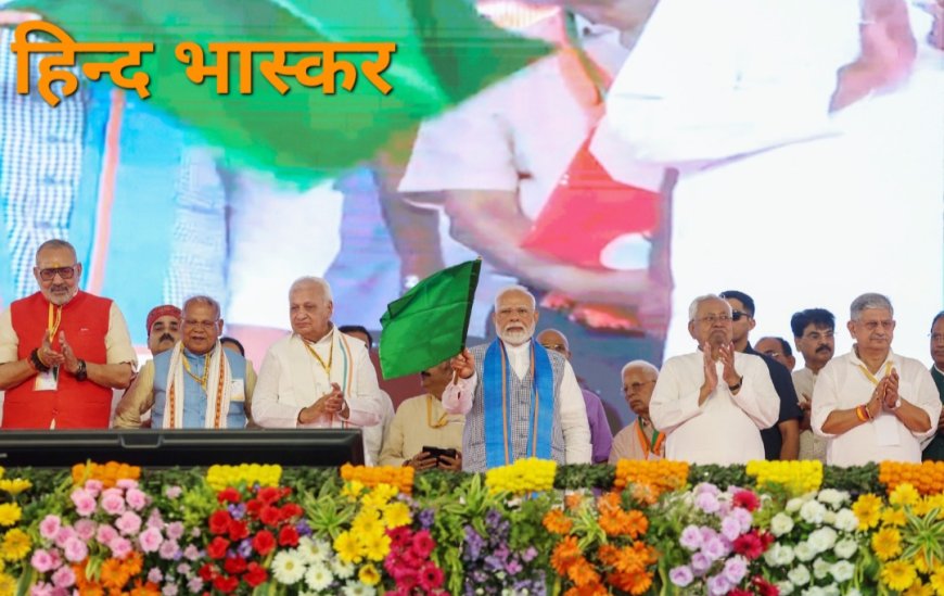 बिहार में बना इंजन अब अफ्रीका के ट्रेनों को देगा शक्ति:- प्रधानमंत्री मोदी