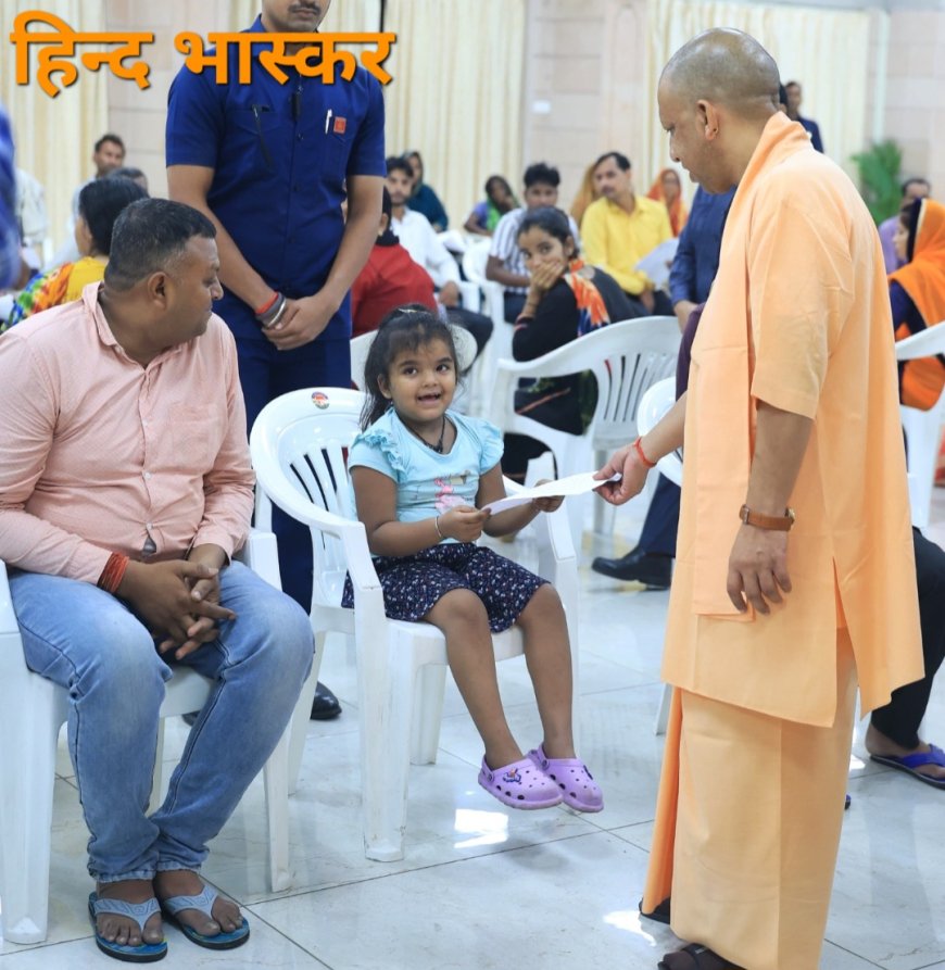 मुख्यमंत्री ने अधिकारियों को दिया निर्देश-हर पीड़ित की समस्या पर तत्काल करे कार्रवाई