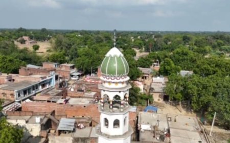 मोहर्रम एवं आगामी त्योहारों को देखते हुए शांति एवं सुरक्षा व्यवस्था के लिए ड्रोन कैमरों से की जा रही निगरानी