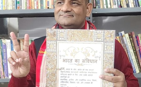 समाजवाद गीता और रामराज्य के अनुरूप - दीपक मिश्र