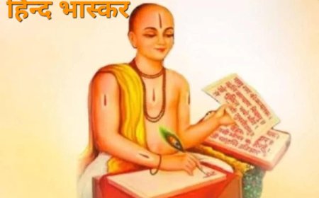 कविकुल शिरोमणि गोस्वामी जी के मानस का मर्म