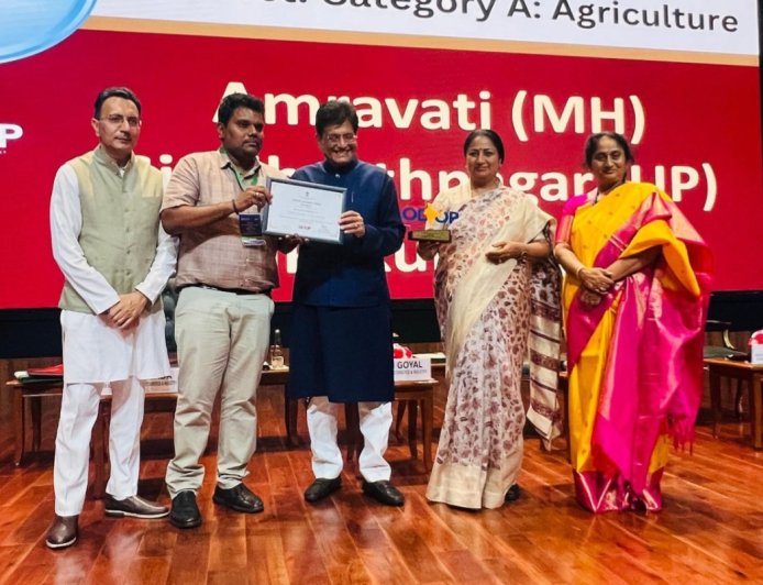 सिद्धार्थनगर जिले ने रचा इतिहास, काला नमक चावल के लिए मिला पुरस्कार