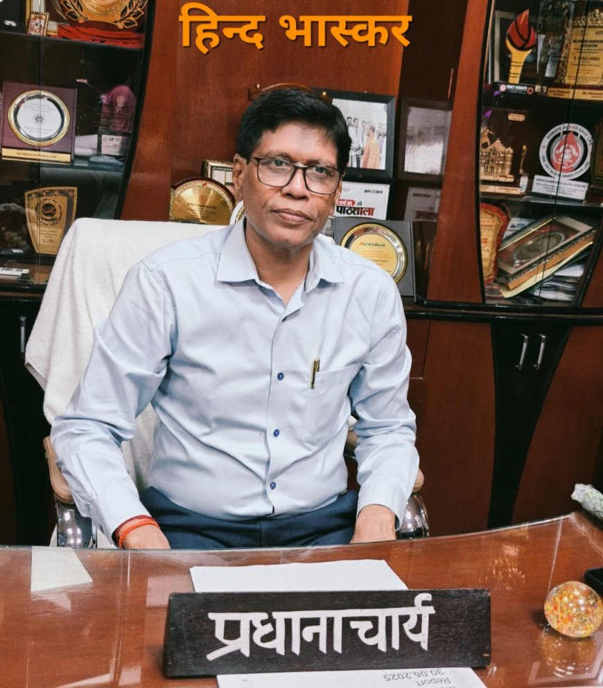 डॉ0 वी.के. पांडेय ने एमएलएन मेडिकल कॉलेज के प्राचार्य का कार्यभार ग्रहण किया