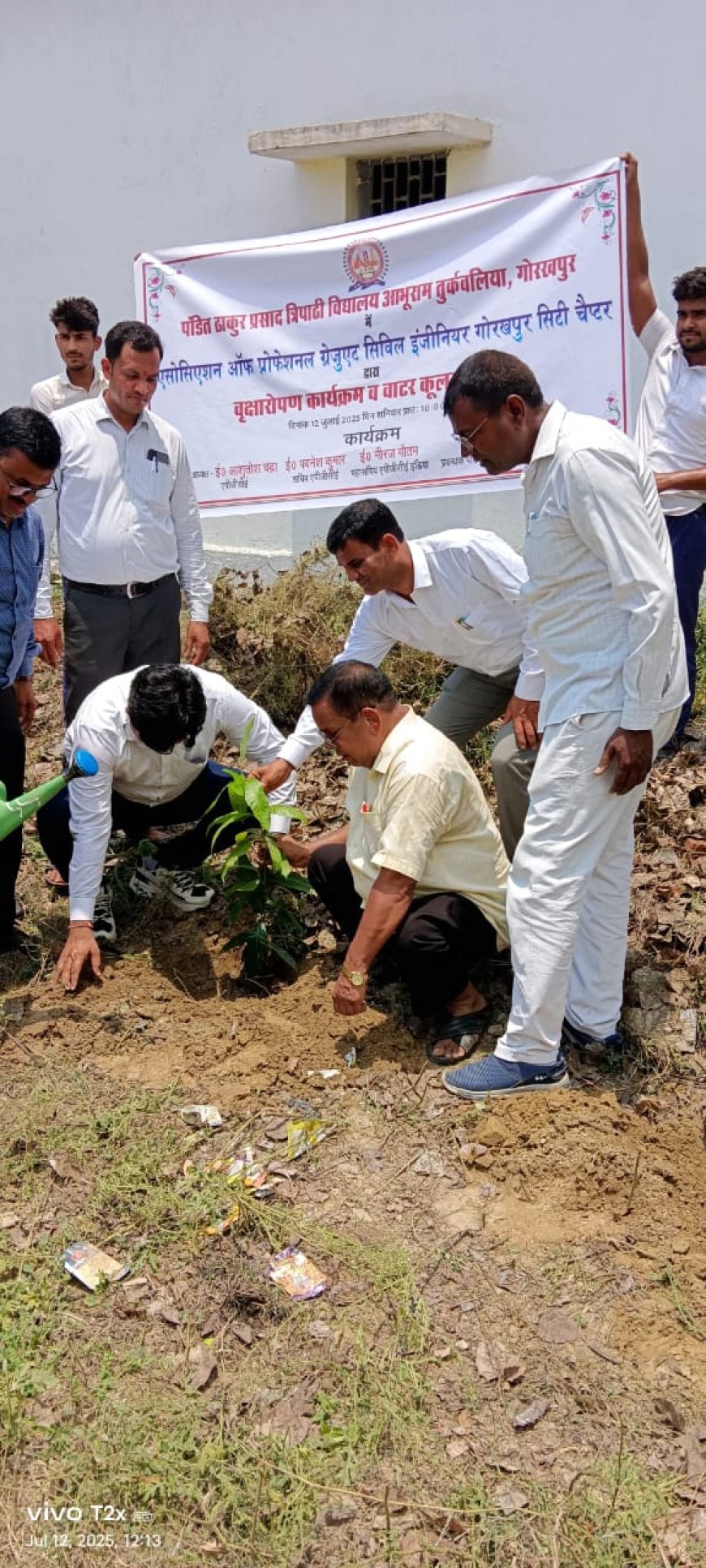 एपीजीसीई गोरखपुर सिटी चैप्टर ने भी किया वृक्षारोपण ; डीएलएड कालेज को दिया वाटर कूलर