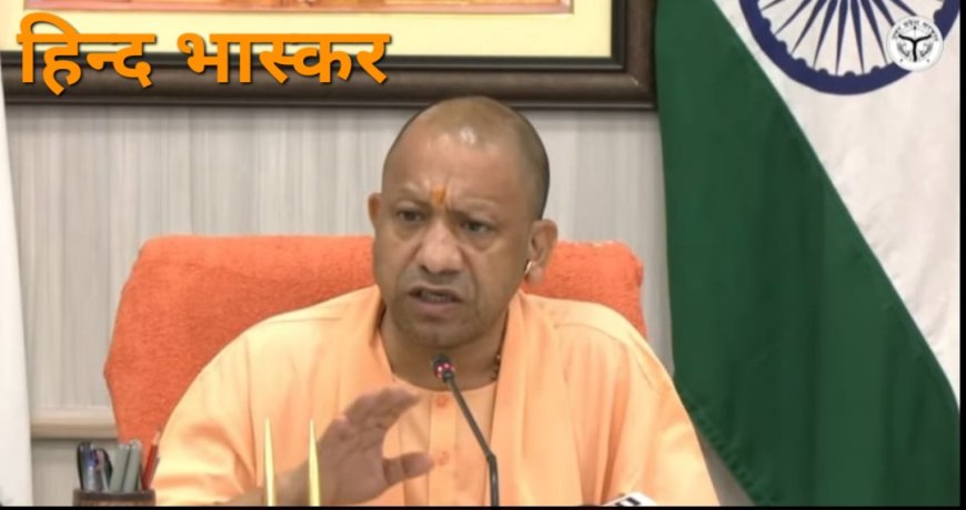 नगर विकास विभाग ने उठाया सख्त कदम,अधिशासी अधिकारी को दायित्व से हटाया