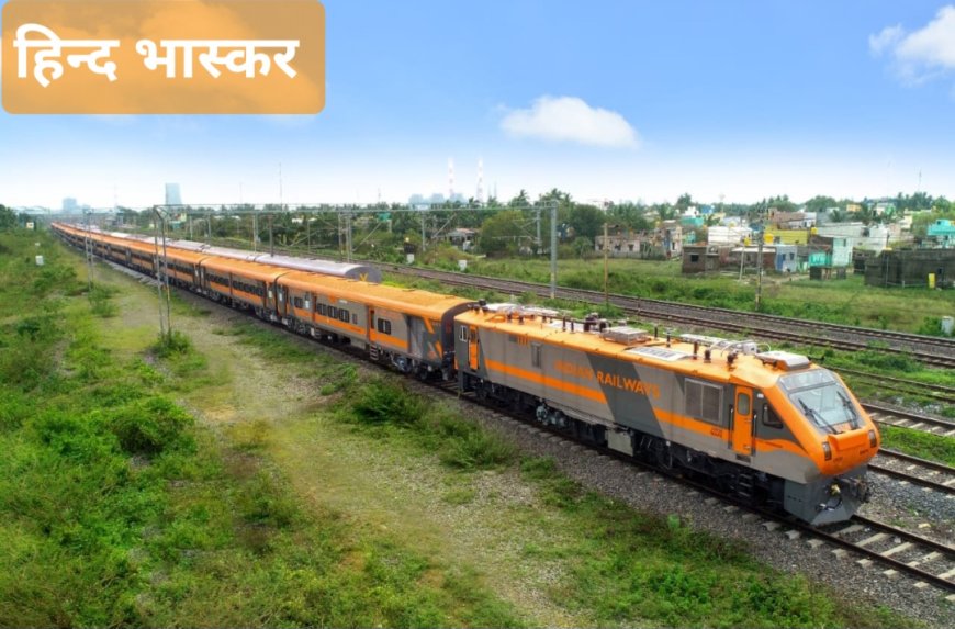 प्रधानमंत्री नरेन्द्र मोदी अमृत भारत ट्रेनों का करेंगे शुभारम्भ