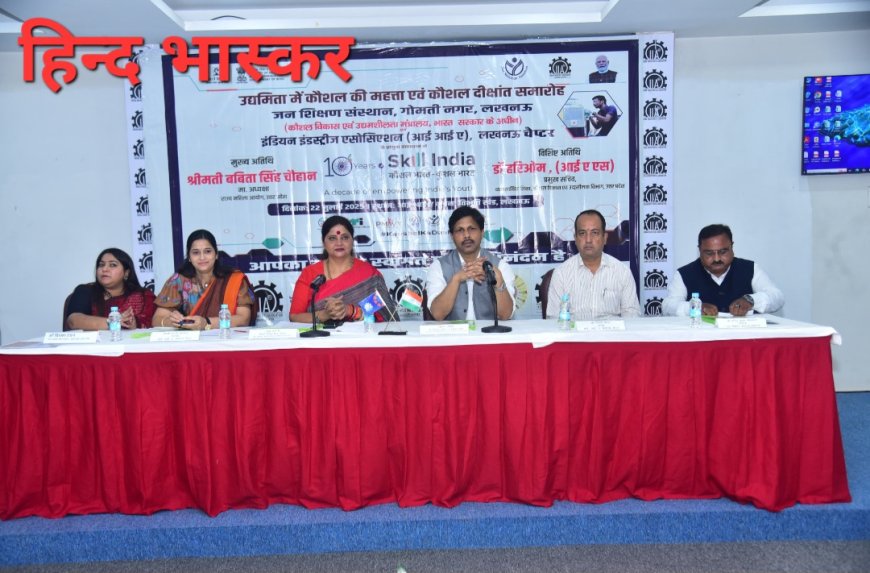 महिलाओं को प्रमाणपत्र देकर किया गया सम्मानित