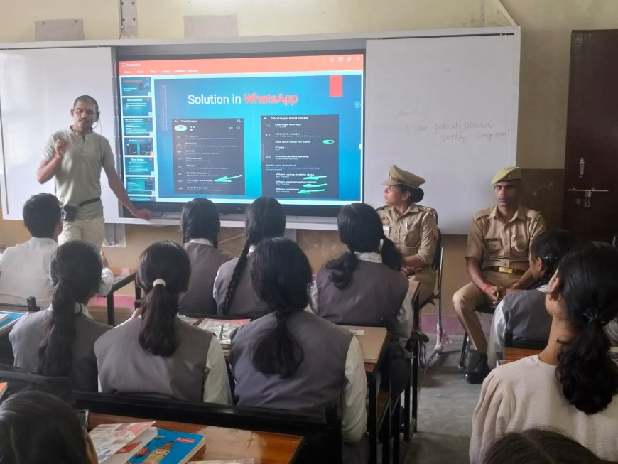 डिजिटल सुरक्षा के प्रति सजग रहने का किया गया आह्वान
