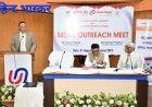 यूनियन बैंक और लघु उद्योग भारती एम.एस.एम.ई को गति देने के लिए  एक मंच पर