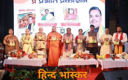 मंत्री जयवीर सिंह के जीवन को प्रतिबिंबित करती पुस्तक ‘जनसेवक जयवीर’ का हुआ भव्य विमोचन