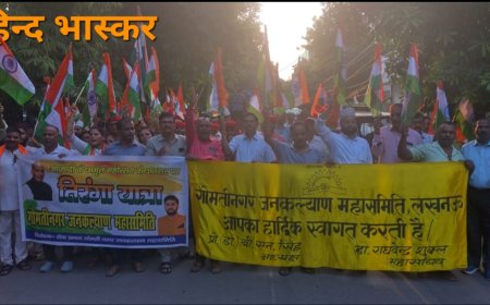 गोमती नगर जन कल्याण महासमिति ने निकला तिरंगा यात्रा