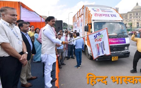 युवाओं को रोजगार के लिए अगस्त में इंदिरा गांधी प्रतिष्ठान में आयोजित होगा रोजगार महाकुंभ