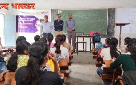 गाजीपुर: पीजी कॉलेज में सेबी के सहयोग से ‘करियर इन सिक्योरिटीज मार्केट’ पर कार्यशाला सम्पन्न