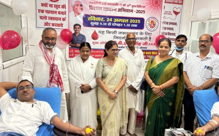 मानवता की सच्ची सेवा है रक्तदान:भूपेश चौबे