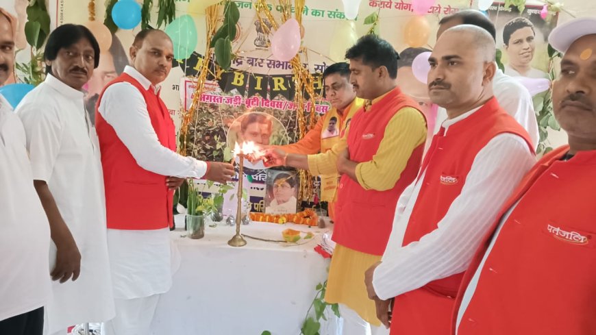 आचार्य बालकृष्ण महाराज भारतीय आयुर्वेद पुनर्जागरण के अग्रदूत: दुर्गेश योगी