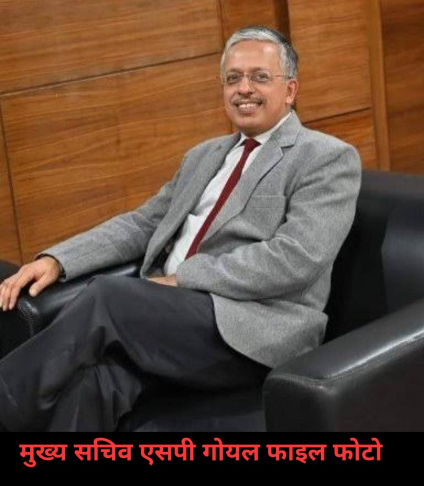 मुख्य सचिव की अध्यक्षता में उत्तर प्रदेश में ईज ऑफ डूइंग बिजनेस सुधारों को गति देने के लिए हुई समीक्षा बैठक