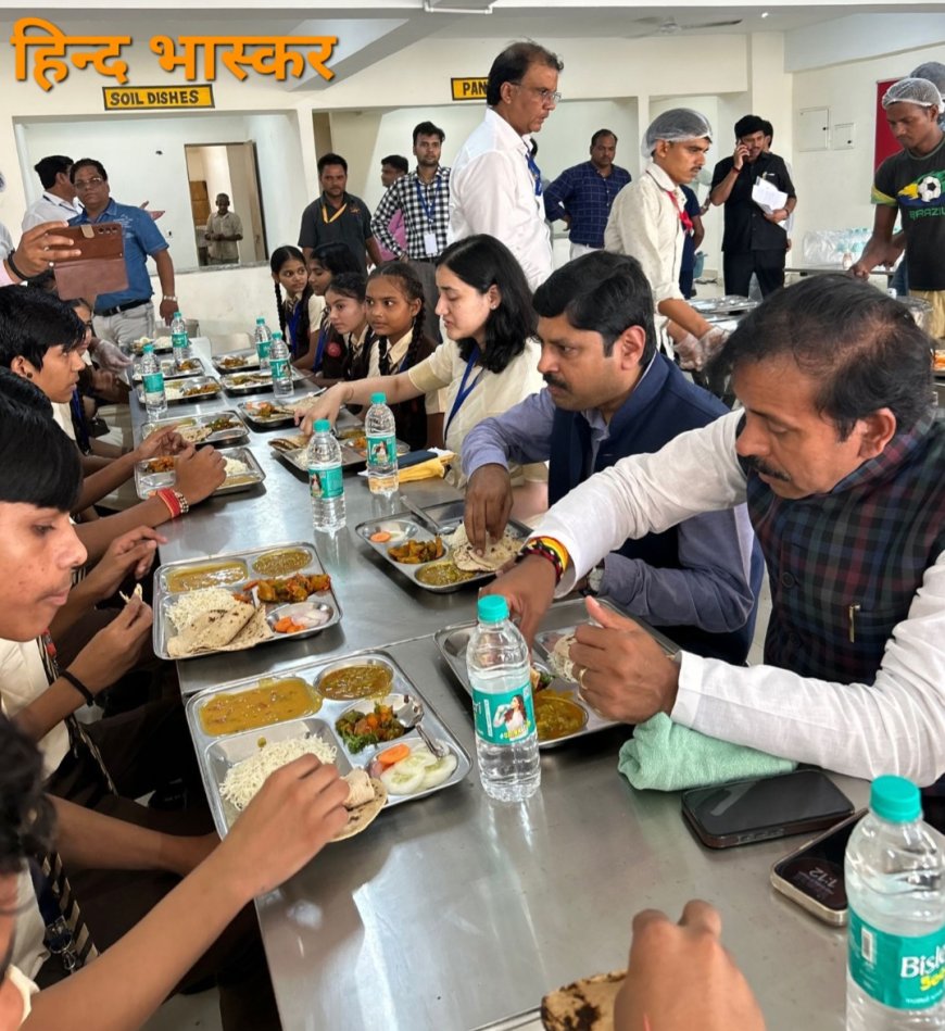 अटल आवासीय विद्यालय के बच्चों के साथ मंत्री और प्रमुख सचिव ने किया भोजन