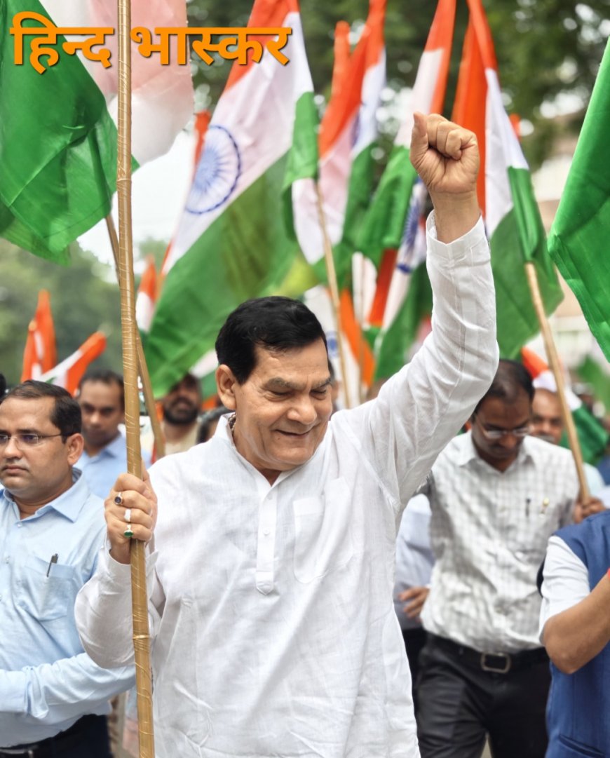 तिरंगा झंडा हमारे देश की अस्मिता, बलिदानों और एकता का प्रतीक है-ए.के. शर्मा