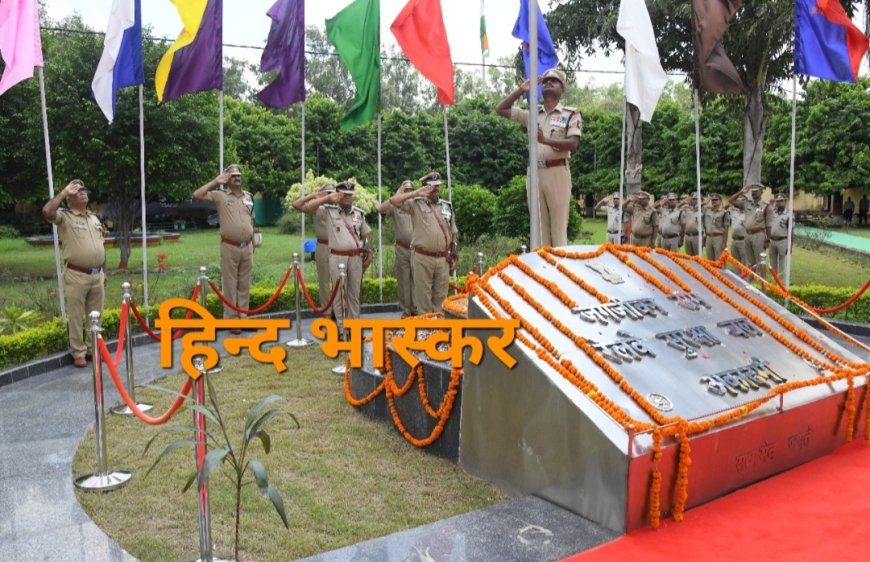 जगजीवन राम रेलवे सुरक्षा बल अकादमी में बड़े ही हर्षोल्लास के साथ मनाया गया स्वतंत्रता दिवस