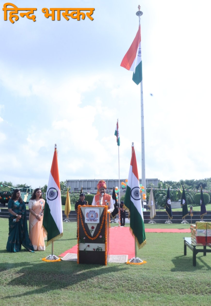 भारतीय रेल परिवहन प्रबंधन संस्थान में बड़े ही हर्षोल्लास के साथ मनाया गया स्वतंत्रता दिवस